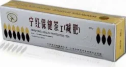 Herbata NingHong saszetki 90g
