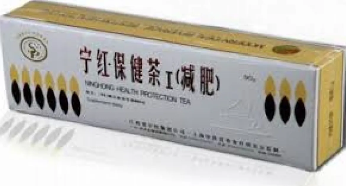 Herbata NingHong saszetki 90g