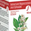 Intractum Hippocastani - Wyciąg z kasztanowca 100ml PhytoPharm