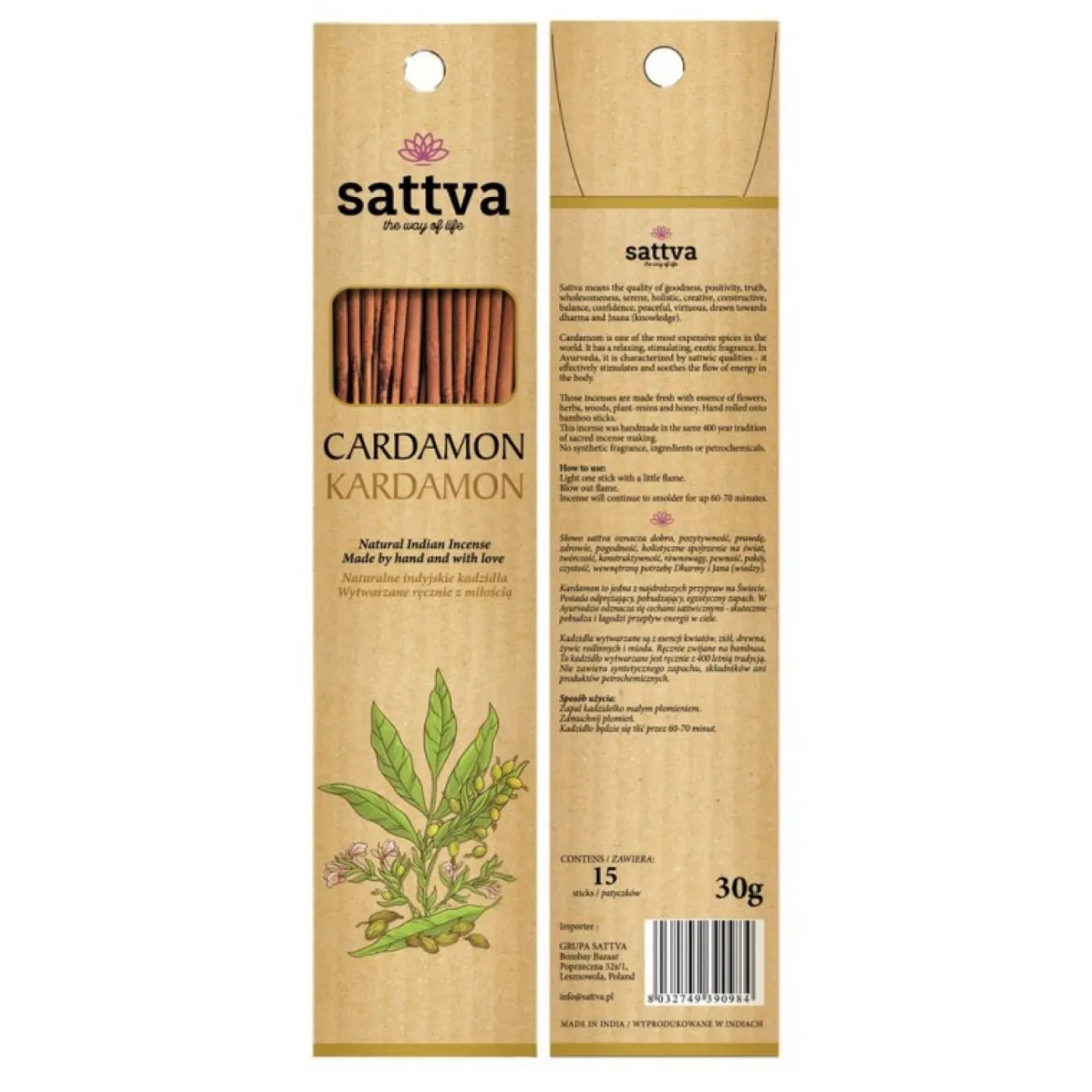 Kadzidło Kardamon 30g 15szt Sattva
