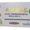 Napój Eleuthero Gingseng Royal Jelly 7000mg 10x10ml Meridian