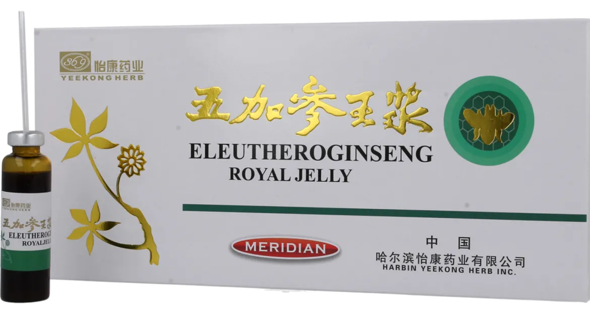 Napój Eleuthero Gingseng Royal Jelly 7000mg 10x10ml Meridian