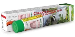 Ratownik 125 Borsuk 45g Dr Retter