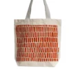 Torba Bawełniana (4 wzory) All Over Design